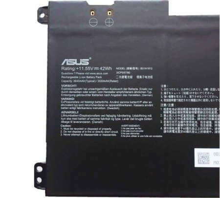 Original 3640mAh 42Wh Battery for Asus Vivobook 14 E410MA-EK028TS