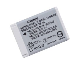 Original 1250mAh 4.5Wh Battery for Canon G5X G9X SX620 HS