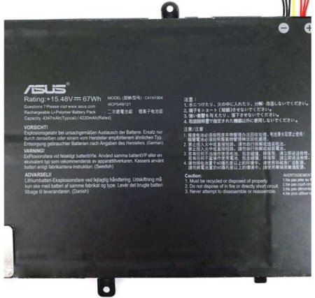 Original 4 Cell 4347mAh 67Wh Asus ZenBook 13 UX325EA-EG010T Battery