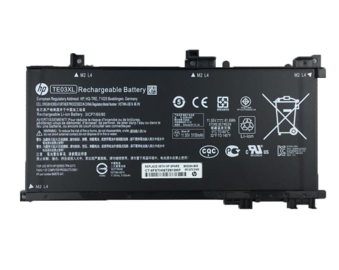 Original 61.6Wh 5150mAh HP Omen 15-ax001tx 15-ax030ur Battery